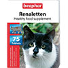 Beaphar Renaletten - диетическая пищевая добавка для кошек с проблемами почек – 75 таб.