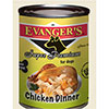 Evanger’s Chicken Dinner Super Premium – консервы для собак. Набор 3 шт Х 369 г
