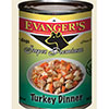 Evanger’s Turkey Dinner Super Premium – консервы для собак. Набор 3 шт Х 369 г