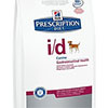 Hills  Prescription Diet™ i/d™ Canine  - Gastrointestinal Health