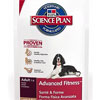 Hill`s Science Plan™ Canine Adult Advanced Fitness™ Medium Lamb & Rice