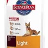 Hill`s SP Feline Light – облегченный корм  для поддержания идеального веса кошки -  с тунцом