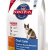 Hill`s SP Feline Oral Care – корм с курицей для взрослых кошек, обеспечивающий  гигиену полости рта - 1,5 кг