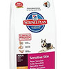 Hill`s Science Plan™ Canine Sensitive Skin with Chicken