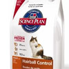 Hill`s SP  Feline Hairball Control – корм с курицей для взрослых кошек, контроль вывода шерсти из желудка